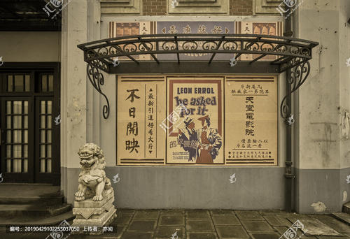 明作大学Business Administration Degree Certificate